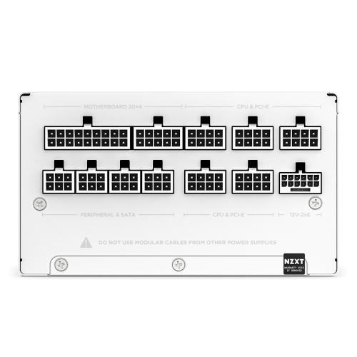 C1000 White, PC-Netzteil_3