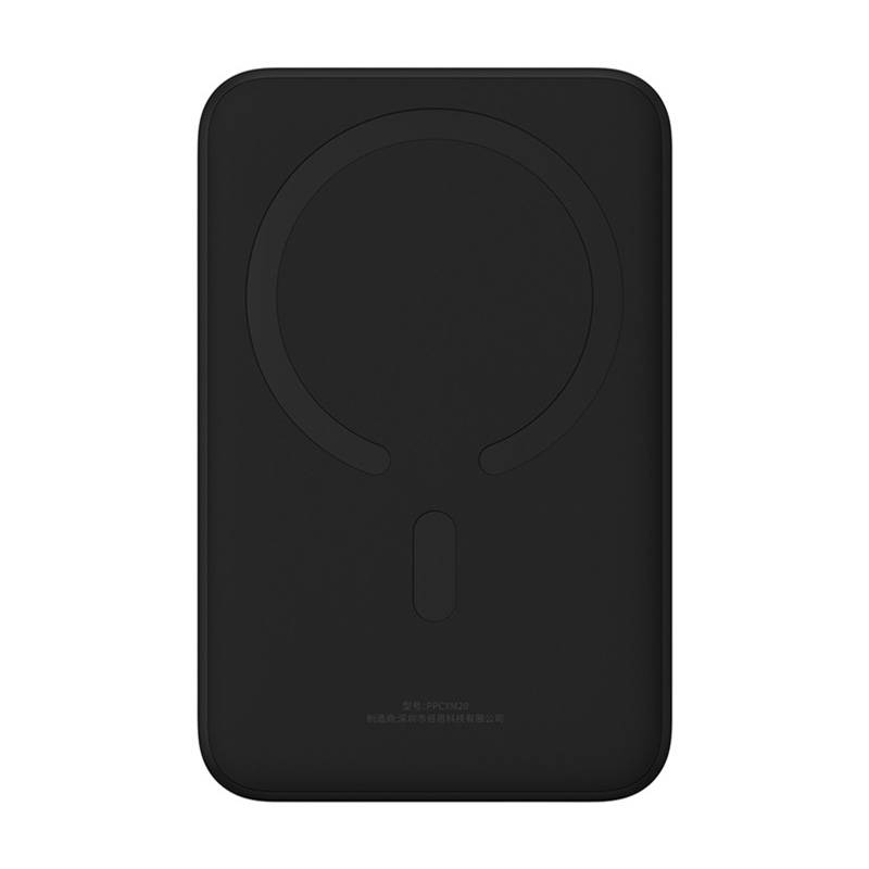 Powerbank Baseus Magnetic Mini 20000mAh, USB-C 20W MagSafe (black)_4