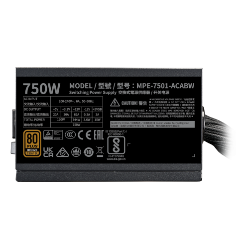 Cooler Master MWE BRONZE 750 V3 230V power supply unit_5