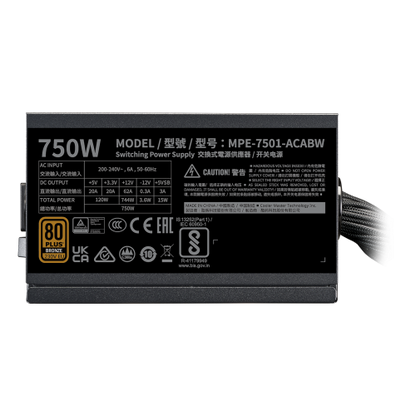 Cooler Master MWE BRONZE 750 V3 230V power supply unit_5