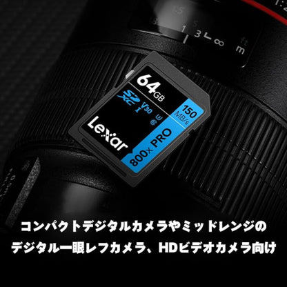 LEXAR 64GB PROFESSIONAL 800X PRO SDXC UHS-I CARDS,  UP TO 150MB/S READ, C10 V30 U3_2