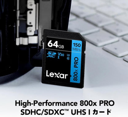 LEXAR 64GB PROFESSIONAL 800X PRO SDXC UHS-I CARDS,  UP TO 150MB/S READ, C10 V30 U3_3