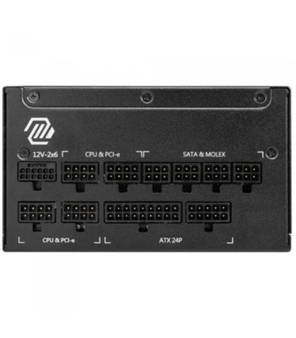 MSI MAG A1250GL PCIE5 unidad de fuente de alimentación 1250 W 24-pin ATX 1U Negro_3
