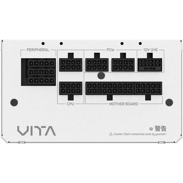 FSP VITA-850GM W_3