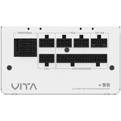 FSP VITA-850GM W_3