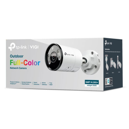 TP-LINK 5MP FULL-COLOR BULLET NETWORK CAMERA_3