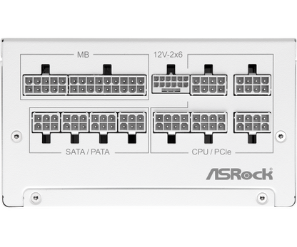 Steel Legend SL-850GW, PC-Netzteil_3