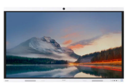 Huawei IdeaHub B2 Panel plano interactivo 2,18 m (86") LED Wifi 4K Ultra HD Blanco Procesador incorporado Android 9.0_1