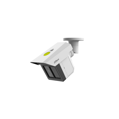 (DH-IPC-MFW5241T2P-E3-ASE-0360/1200/2500B) DAHUA CAMARA IP MULTI SMART TRILENTE IR WIZMIND SERIE 5. 2MP.  INTELIGENCIA ARTIFICIAL. WDR/ STARLIGHT_1