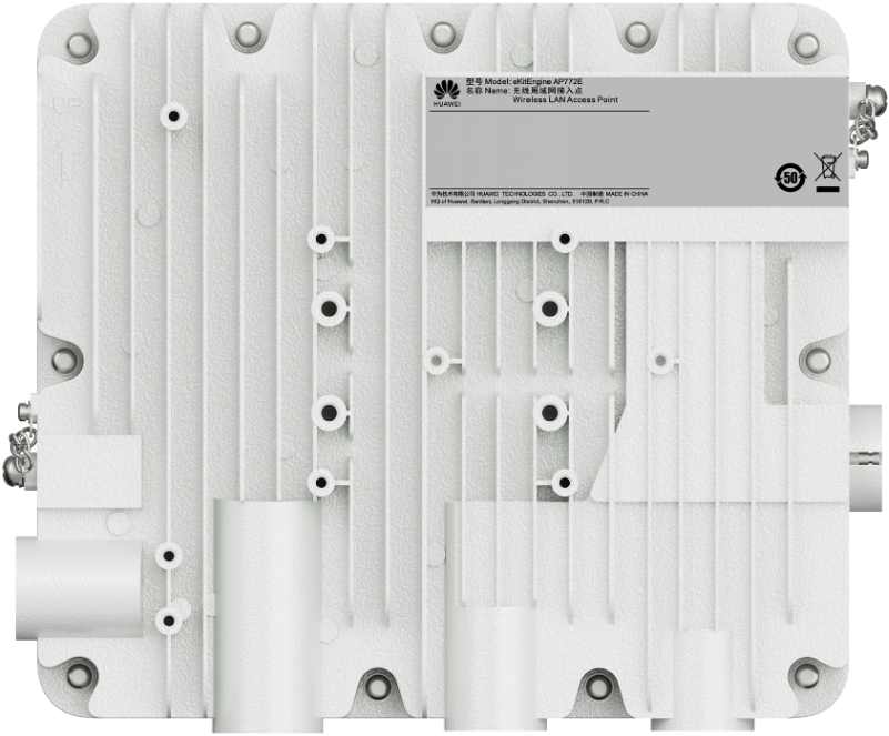 HUAWEI eKit AP772E Wireless Access Points_2