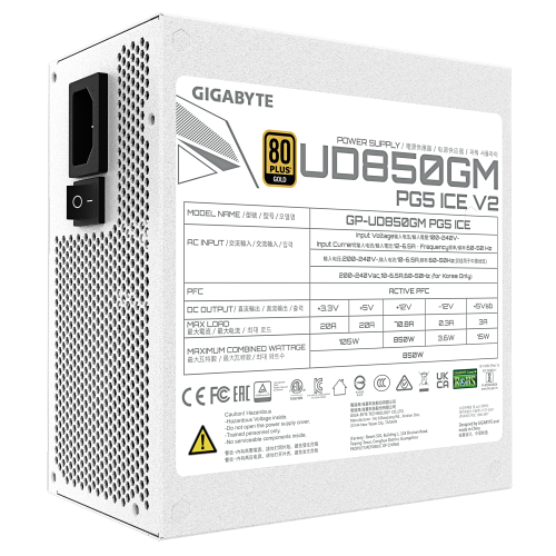 GP-UD850GM PG5 ICE, PC-Netzteil_5