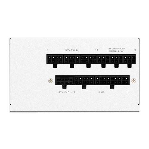 GP-UD850GM PG5 ICE, PC-Netzteil_6