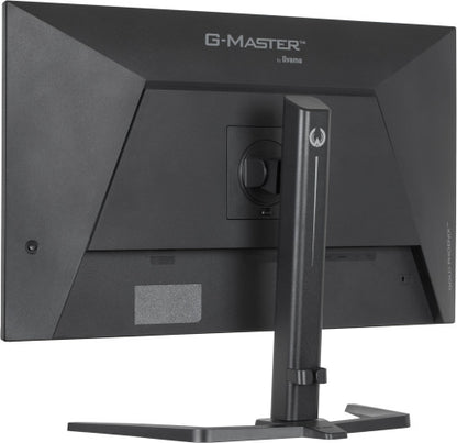 Monitor IIYAMA G-Master GB3295QSU-B1 / Dourado_6