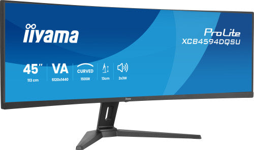 iiyama Monitor ProLite XCB4594DQSU-B1 XCB4594DQSUB1 (XCB4594DQSU-B1)_1
