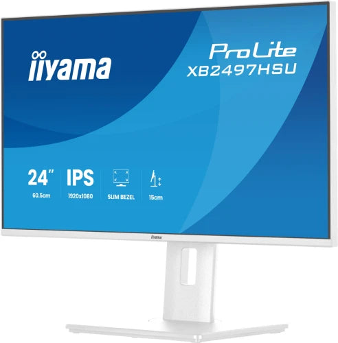 iiyama Monitor ProLite XB2497HSU-W1 XB2497HSUW1 (XB2497HSU-W1)_0