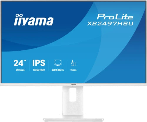 iiyama Monitor ProLite XB2497HSU-W1 XB2497HSUW1 (XB2497HSU-W1)_2