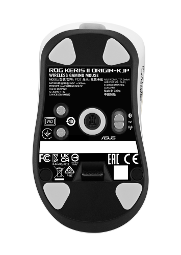 ROG Keris II Origin-KJP, Gaming-Maus_8