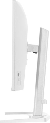 iiyama G-MASTER GB2471HSU-W1 pantalla para PC 60,5 cm (23.8") 1920 x 1080 Pixeles Blanco_5