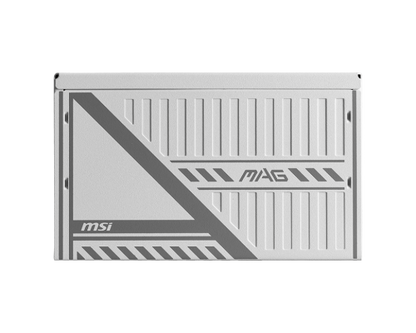 MAG A650BNL WHITE, PC-Netzteil_1