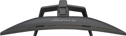 G-Master GCB2784HSU-B1, Gaming-Monitor_14