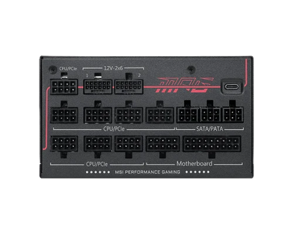 MPG Ai1300TS PCIE5, PC-Netzteil_0