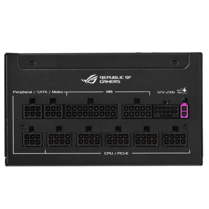 ROG Strix 850W Platinum (ROG Equalizer), PC-Netzteil_11