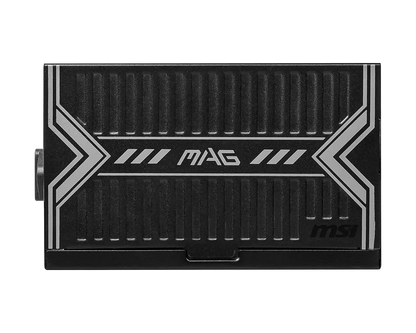MAG A650BN PCIE5 III, PC-Netzteil_1