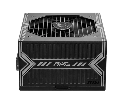 MAG A650BN PCIE5 III, PC-Netzteil_3