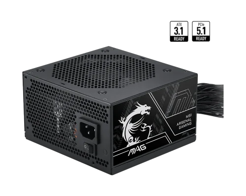 MAG A750BN PCIE5 III, PC-Netzteil_0
