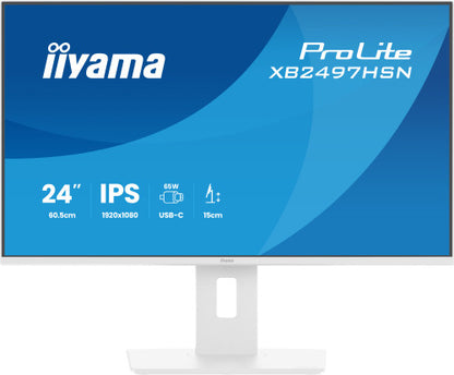 ProLite XB2497HSN-W1, LED-Monitor_0