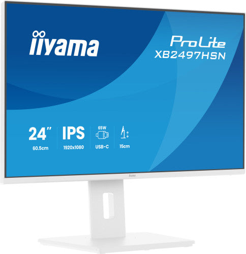 ProLite XB2497HSN-W1, LED-Monitor_3