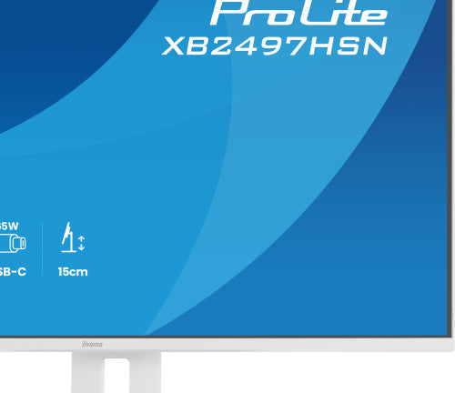 ProLite XB2497HSN-W1, LED-Monitor_6