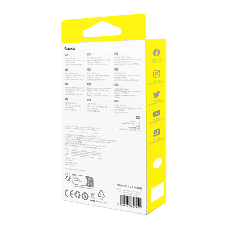 Cable Baseus Cafule USB-C to USB-C 100W,1m, 2psc (Red Black, Grey Black)_8