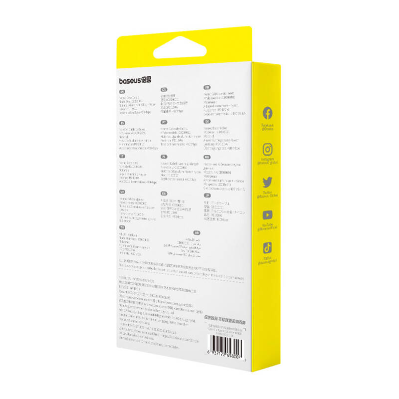 Fast Charging Cable USB-C to USB-C Baseus Fish-Eye 100W, 1m (black)_5