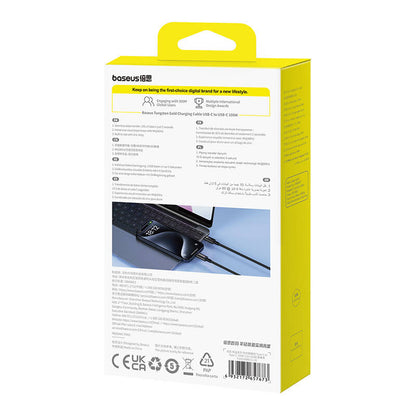 Baseus Tungsten Gold USB-C 3.2 / USB-C 3.2 cable 100W 4K 60Hz 1.5m - black_14