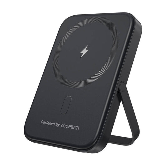 Choetech B742 5000mAh 20W PD magnetic powerbank with stand (black)_0