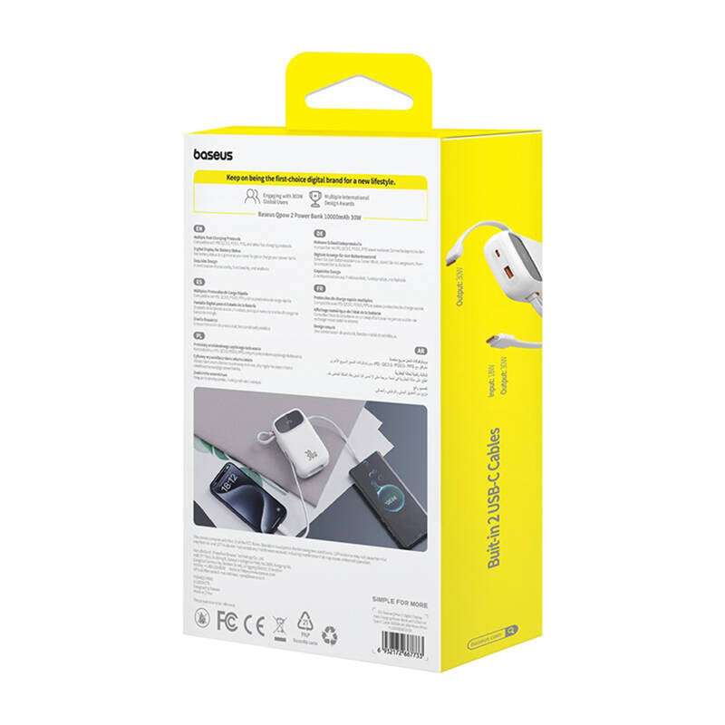 Baseus QPow 2 30W 10000mAh Power Bank with Built-in USB-C Cables - White_15
