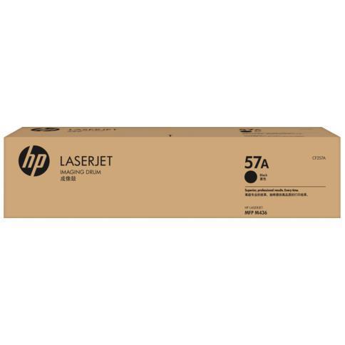 57A Rullo di trasferimento immagine originale LaserJet HP 57A_0