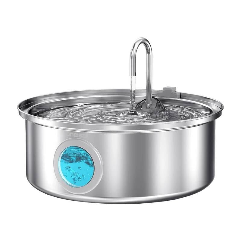 Intelligent 7L pet fountain/ drinker Oneisall PWF-002_0