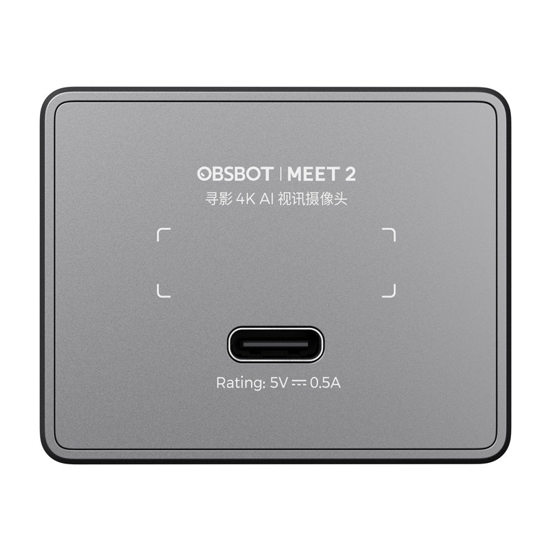 OBSBOT Meet 2 webcam (gray)_2