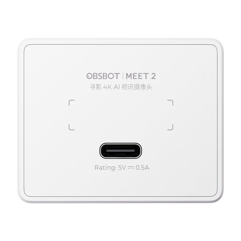 OBSBOT Meet 2 webcam (white)_1
