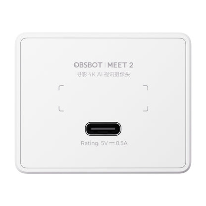 OBSBOT Meet 2 webcam (white)_1