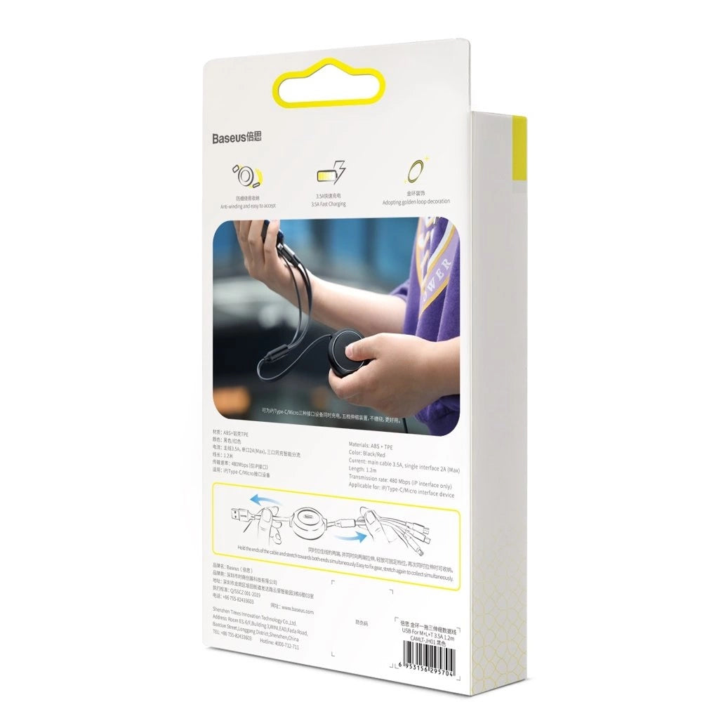 Baseus Golden Loop 3in1 extendable cable USB - micro USB / Lightning / USB-C 3.5A 35cm - 120cm black (CAMLT-JH01)_18