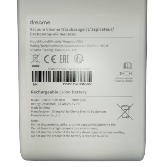 Replacement Battery for Dreame V10_0
