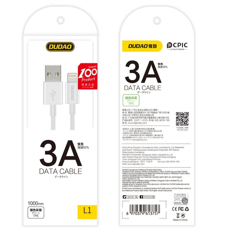 Dudao cable USB / Lightning 3A 1m white (L1L white)_7