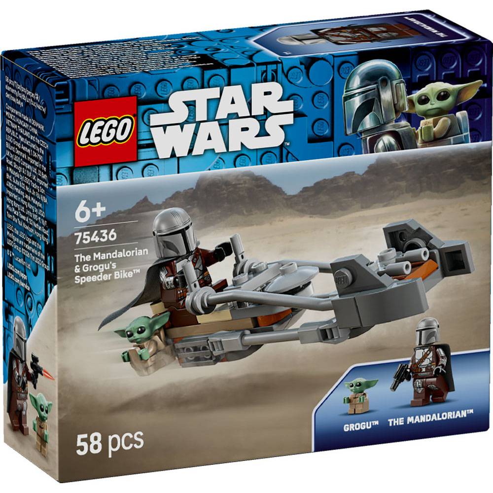 LEGO Star Wars Speeder Bike do Mandalorian e Grogu 58 Peças