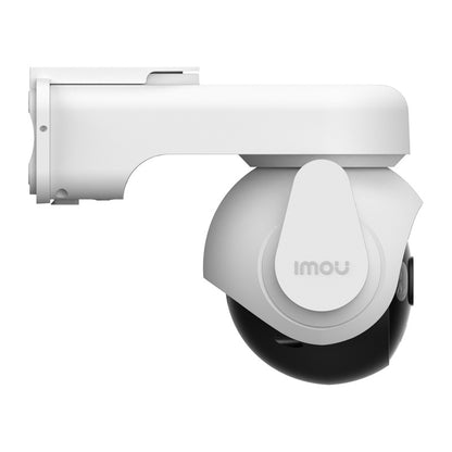 IMOU AOV PT KIT 4G Outdoor IP Camera (without card)_4