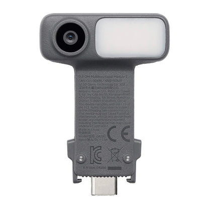 Multifunctional module for the DJI Osmo Mobile_0