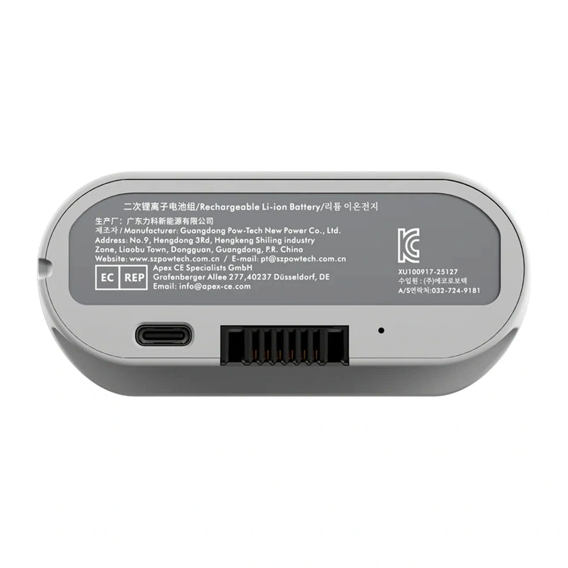 LiberNovo Battery for Omni GEN, Omni Dynamic_2