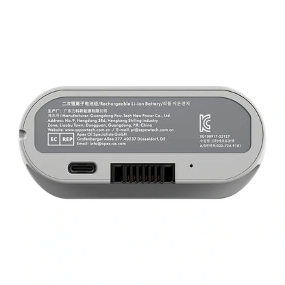 LiberNovo Battery for Omni GEN, Omni Dynamic_2